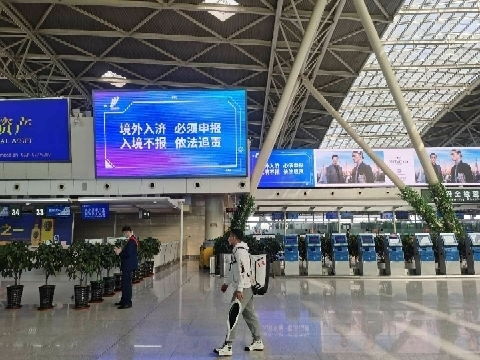 济南守好“空中大门” 入境防控掷地有声发布16字宣传标语